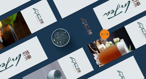 奶茶怎么做好線上品牌營銷？