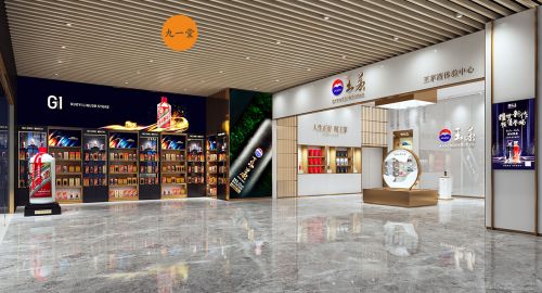 白酒香型怎么選？品牌策劃公司給你答案