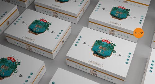 禮品包裝設計有哪些選擇？