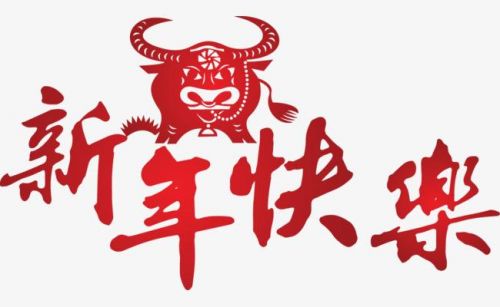 品牌策劃公司告訴你如何做好新春的品牌策劃！