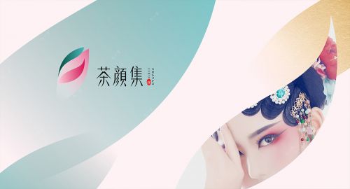 標志所具有的功能屬性