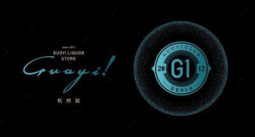 品牌vi設(shè)計應(yīng)遵循的原則