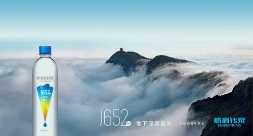 礦泉水產品包裝設計怎么贏得市場！