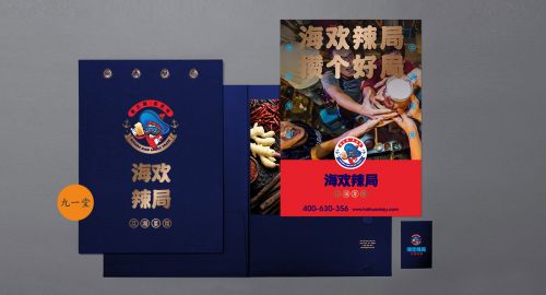 品牌策劃第一步如何正確規(guī)劃