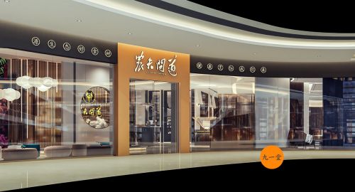 教你如何制霸餐飲，餐飲品牌策劃