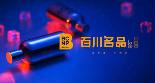 老品牌升級怎樣才是正確的？