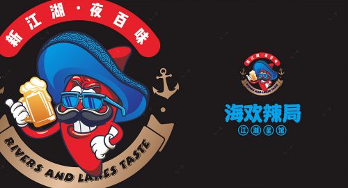 怎樣讓vi設(shè)計(jì)更飽滿有質(zhì)感