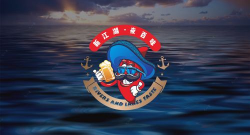 簡約logo怎么制作