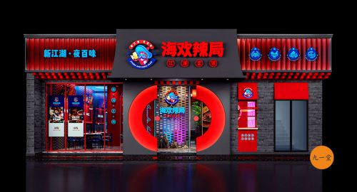 明星跨界做餐飲，誰是幕后推手？