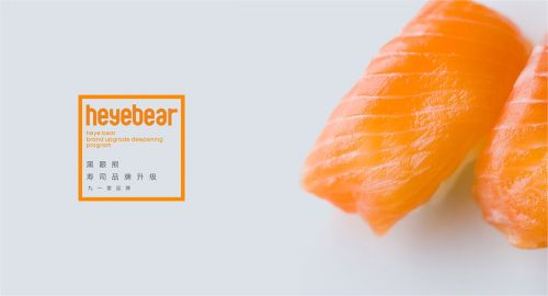 品牌與營銷具有什么價值