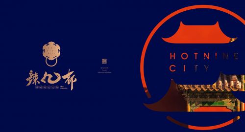 產品營銷策劃方案怎么做