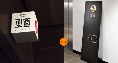 廣告設計分為哪幾類？-廣告設計公司