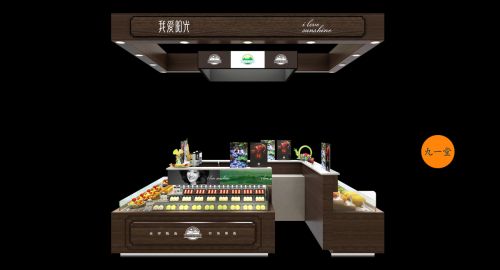 開一家生鮮超市首要工作是什么？-品牌設(shè)計公司