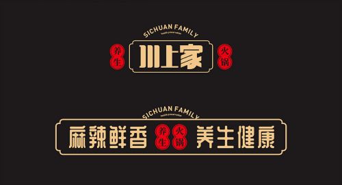 品牌策劃公司那么多，應(yīng)該如何選擇？