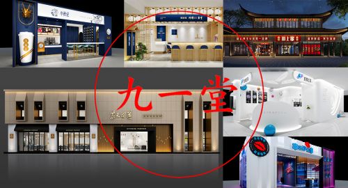 2022年全國十大餐飲策劃公司實力排名