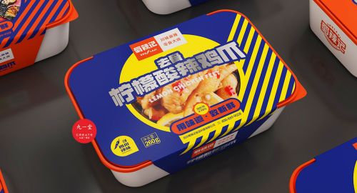 鹵味熟食包裝設計圖分享