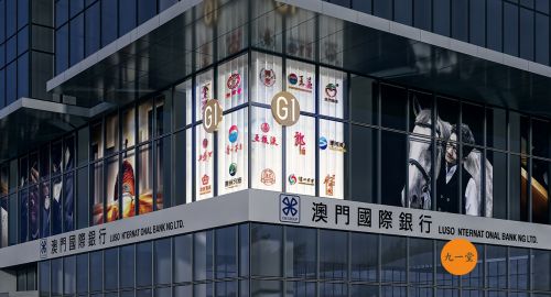 企業VI設計有哪些益處呢！