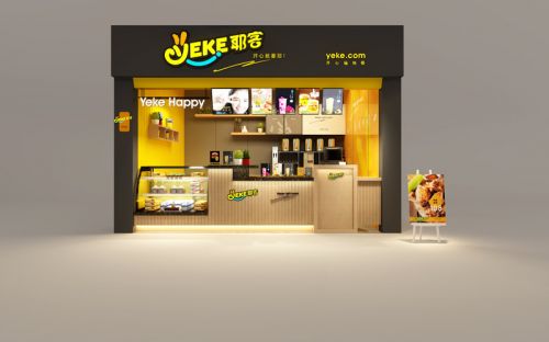 開快餐店怎么做才不賠錢？